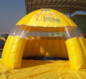 Tent1-426 Yellow Inflatable Tent