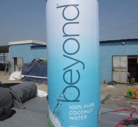 S4-291 Beyond Pure Coconut Water Advertising Inflatable